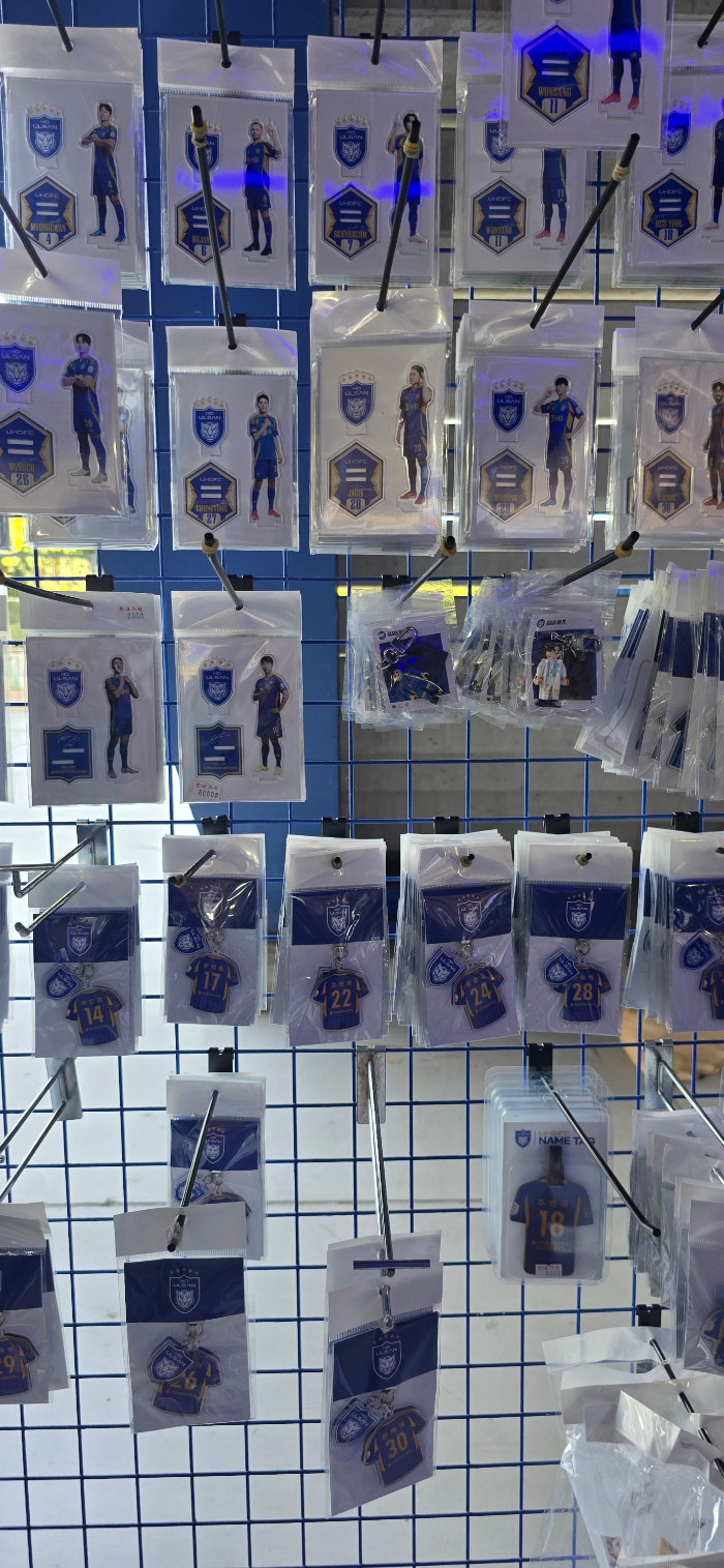 굿즈샵에서 판매하는 선수들 키링