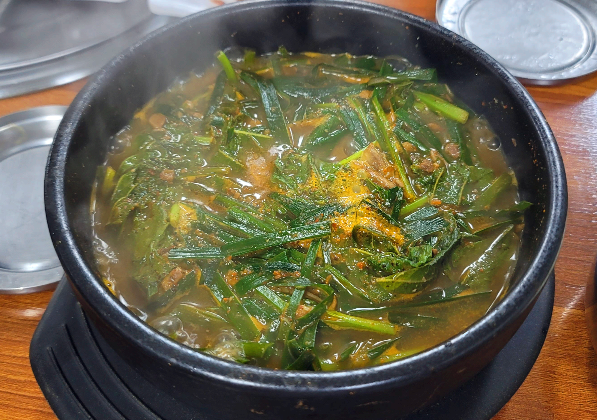 흑염소탕