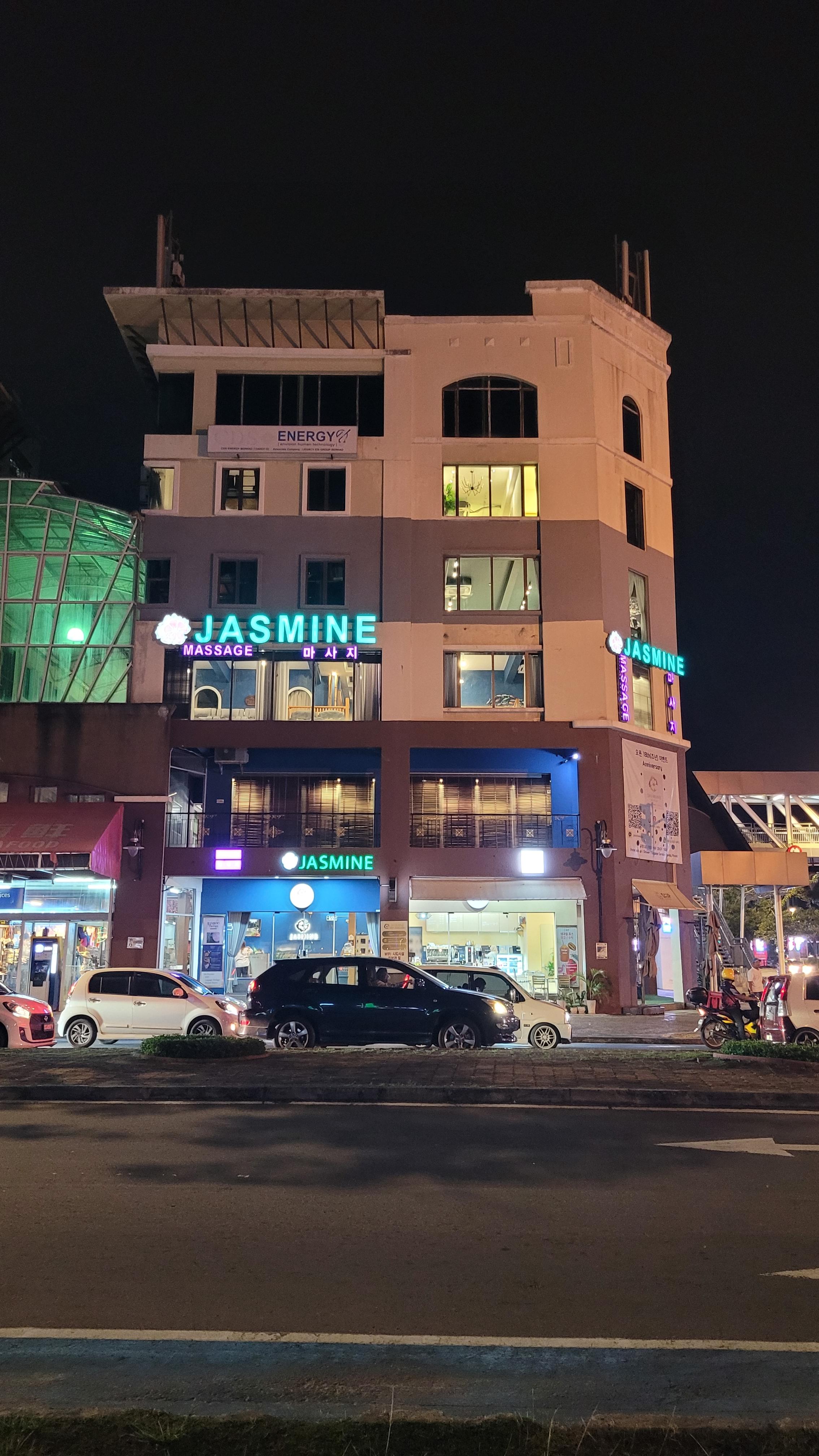 코타키나발루 여행 마사지샵