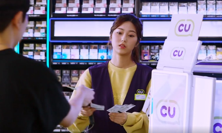 [웹드라마추천] 편의점 고인물 다시보기 줄거리, 결말, 몇부작, 등장인물 박은우 프로필