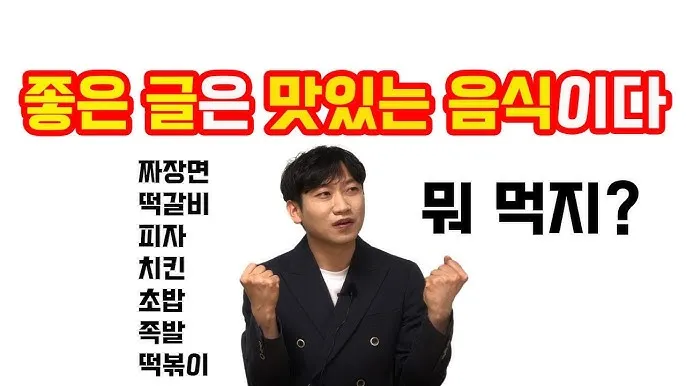 좋은글과 좋은음악이 있는곳_3