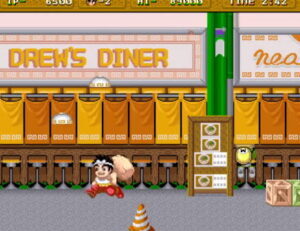 해머링-해리-처음-플레이-장면