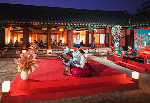 경복궁 별빛야행 예매 , 탐방 프로그램 안내