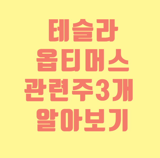 섬네일 이미지