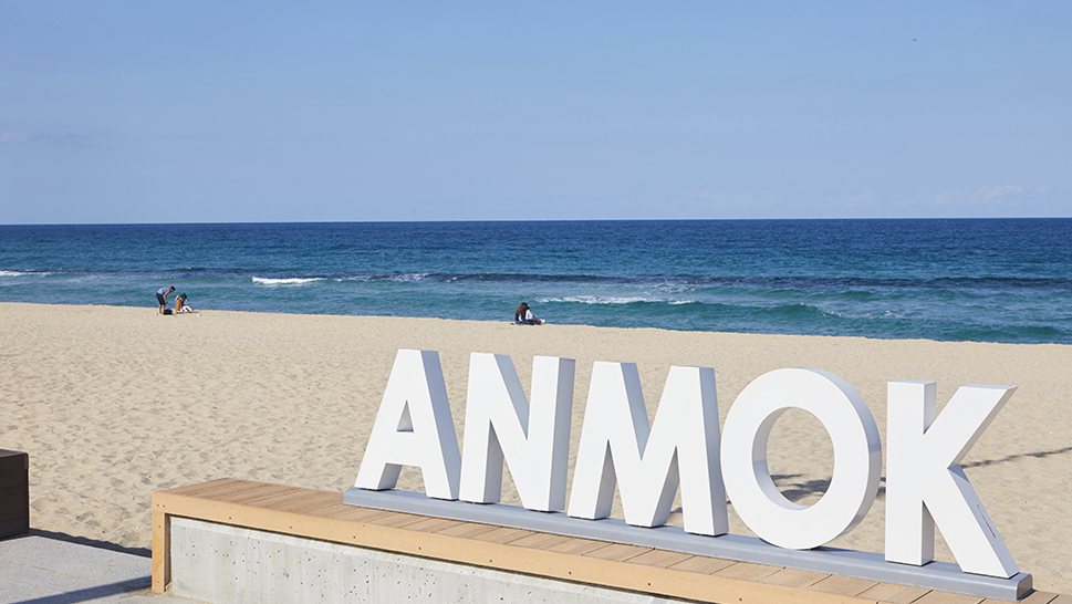 안목해변 이미지