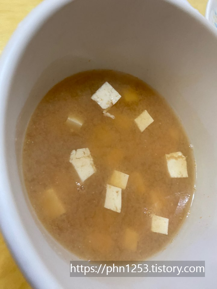 Alt 속성 문제 해결 설명 이미지