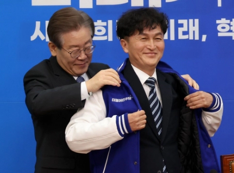 류삼영 총경 프로필 나이 고향 학력 지역구
