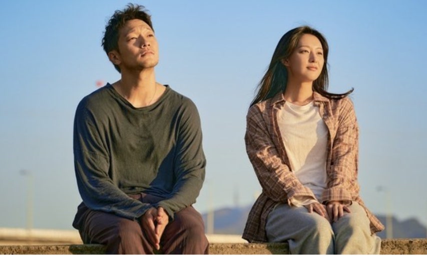 나의 해방일지 주인공 사진