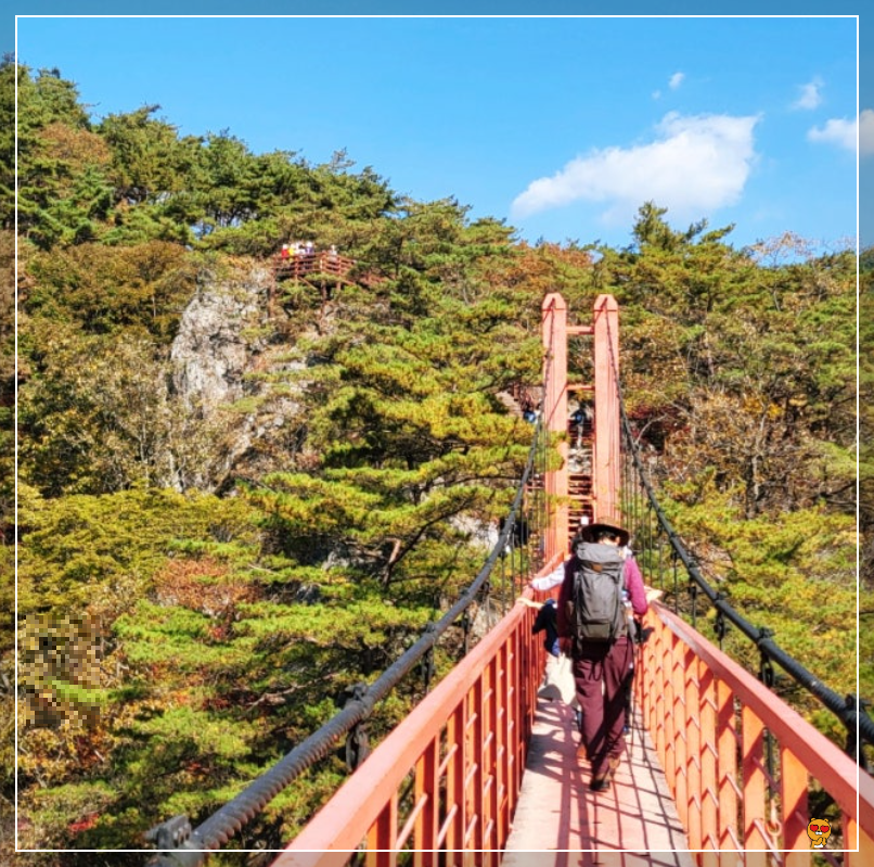 단풍-명소-12