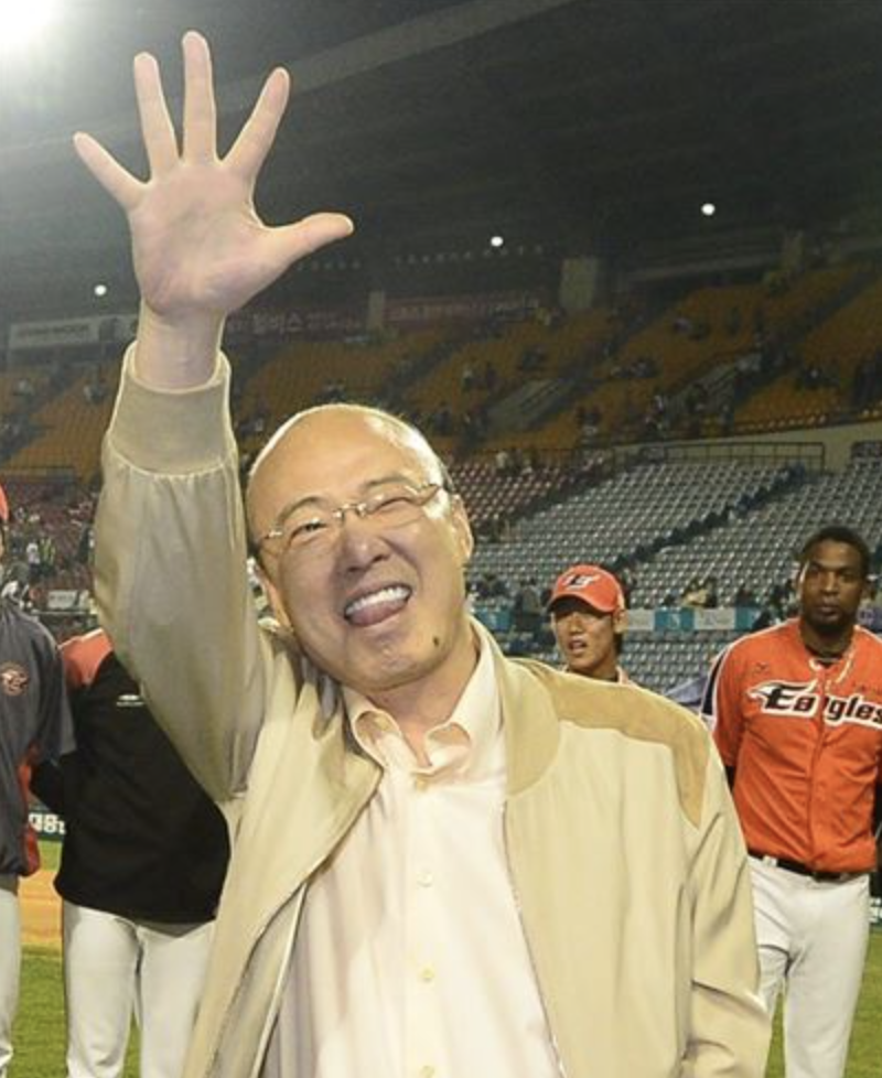 김승연 한화이글스