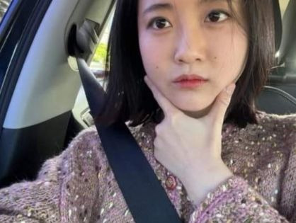 백세희 작가 프로필