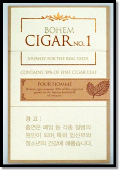 편의점 알바 담배 KT&amp;G보헴시가 넘버6 넘버3 넘버 1 편의점 알바가 알려주는 맛 향 가격 특징 알바팁