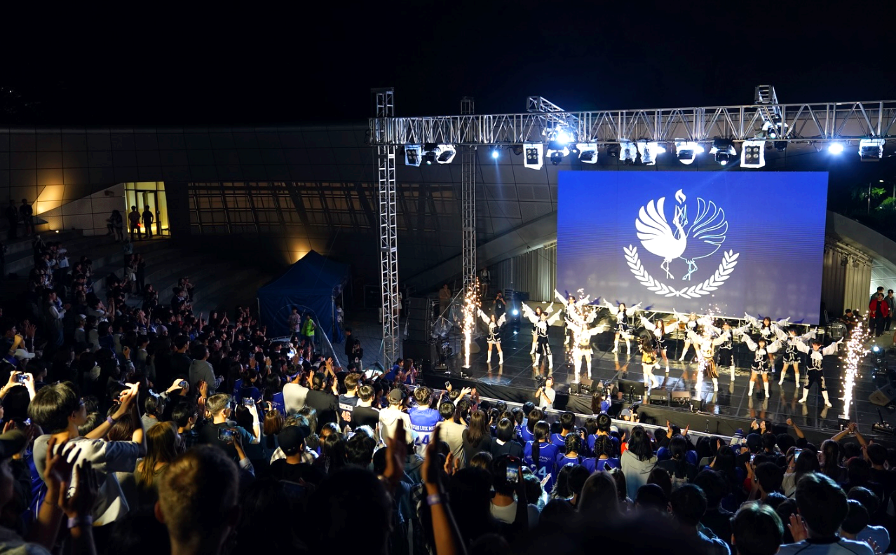 서울대학교 축제