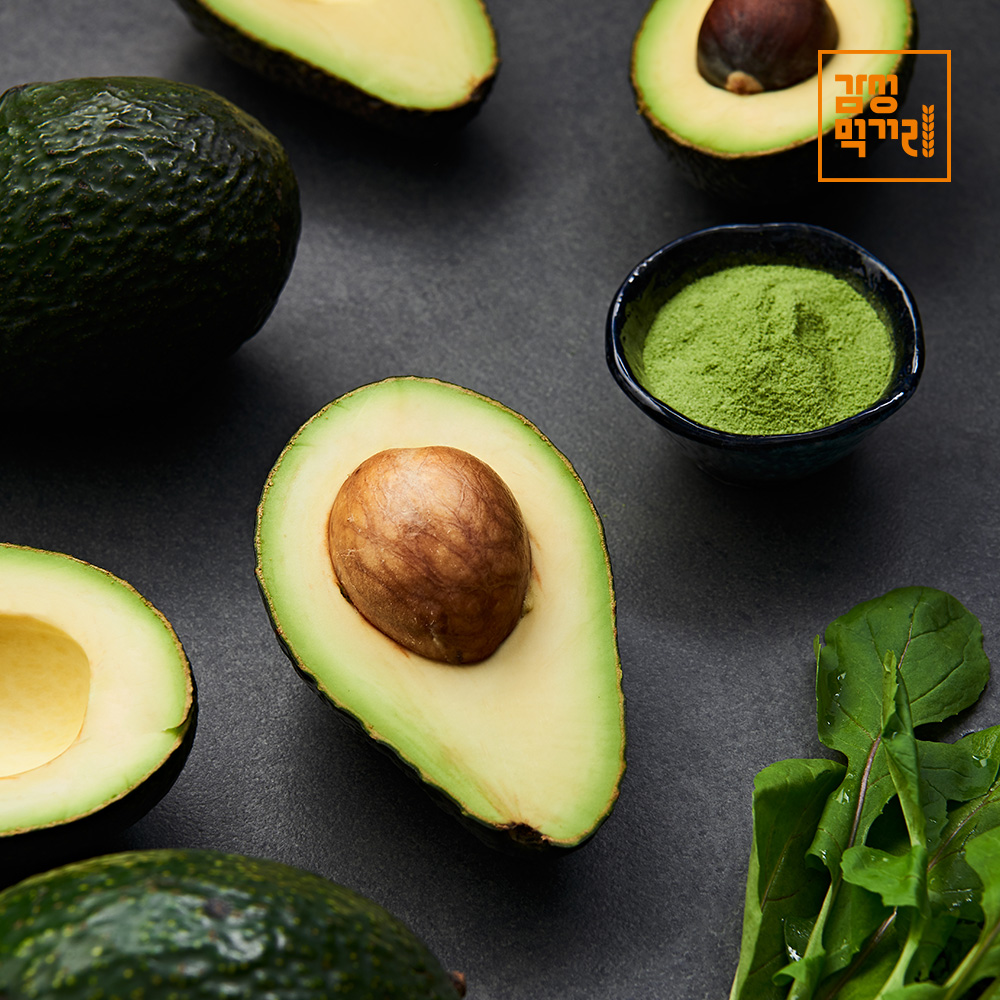 생 아보카도 220g 내외 대과 5과 페루 칠레 멕시코산