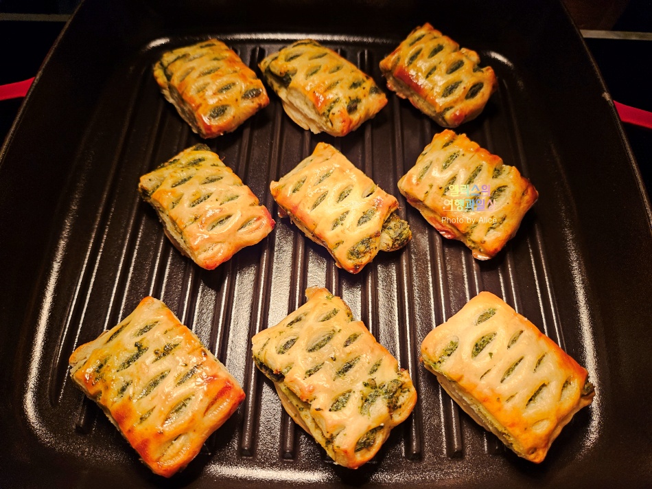 IHG 멤버십 공부 - 마일스톤 리워드, 라운지키