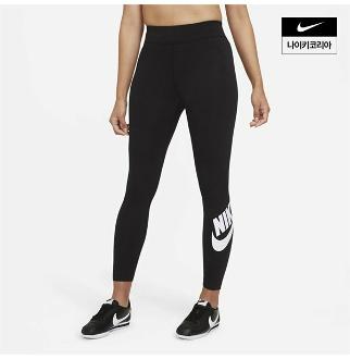 나이키 여성 에센셜 gx 프렌치 테리 하이 라이즈 레깅