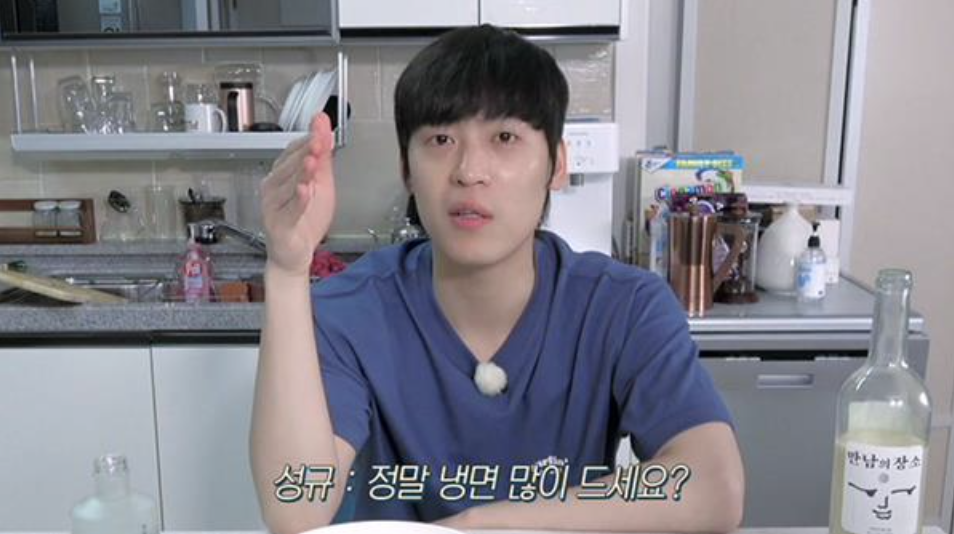존박 냉면