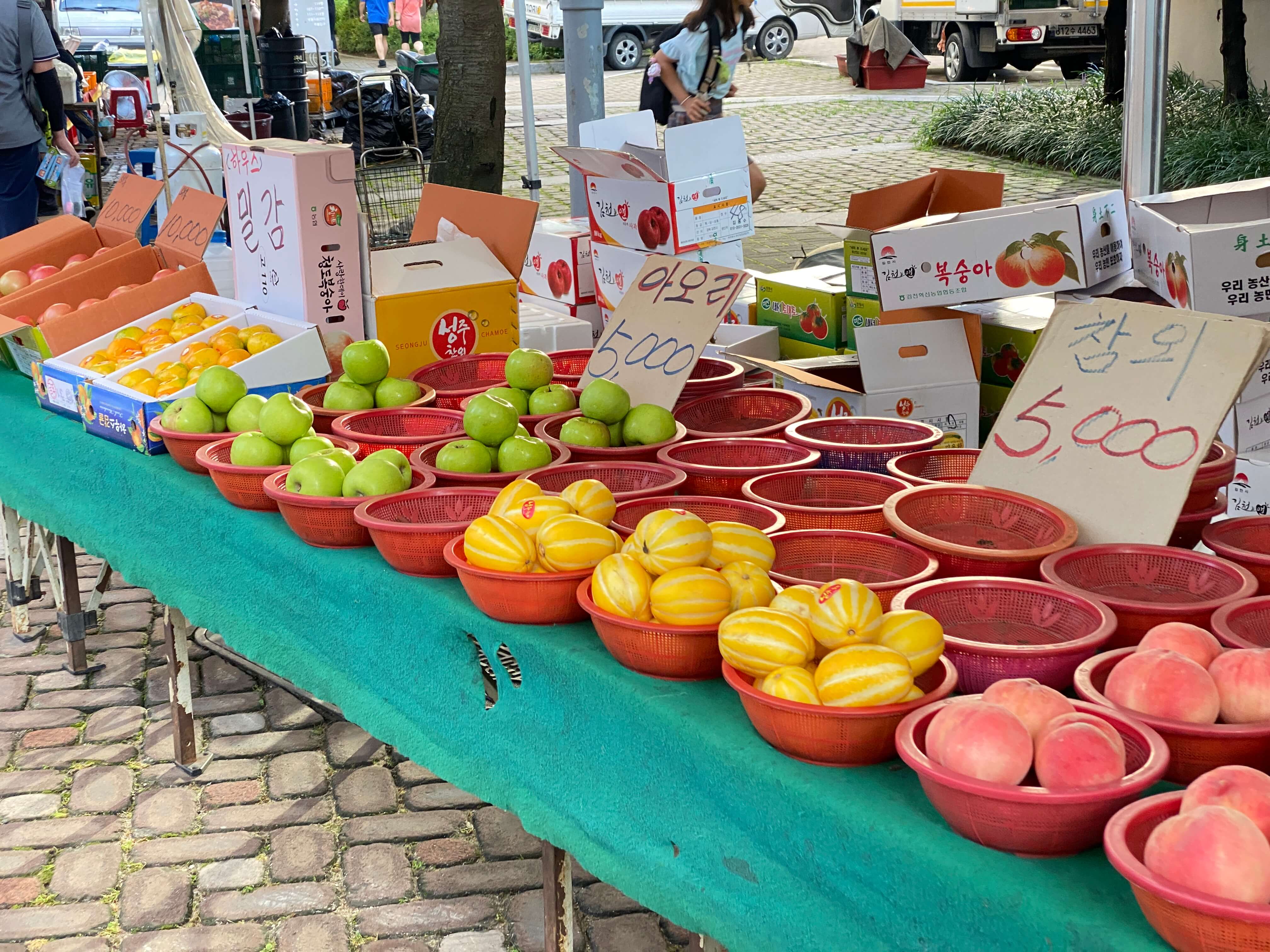 함안 칠원 자이아파트 장날 내돈내먹 추천 메뉴/ 수제어묵 오뎅 꼬지 곱창순대볶음 