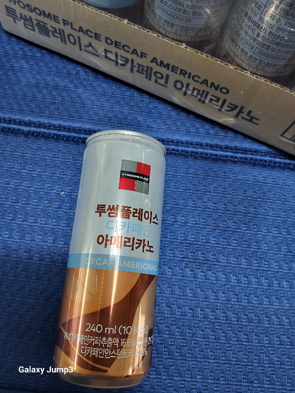 투썸 플레이스 디카페인 캔커피