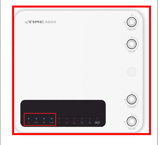iptime 공유기 초기화 방법 소개