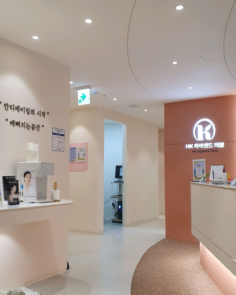 남양주 화도읍 피부과 유명한 곳 모공 레이저 잘하는 곳 추천 TOP 5