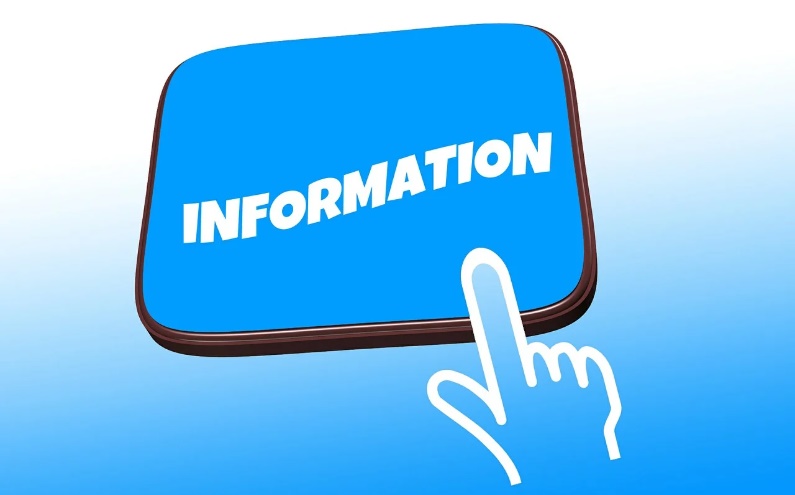 복지 혜택 기타 정보