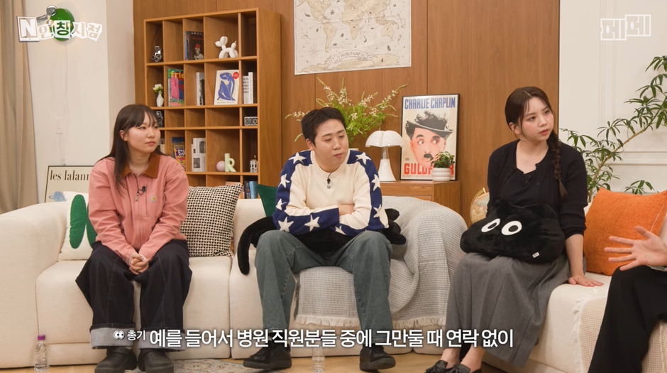 자영업자들은 공감한다는 MZ세대 뽑으면 벌어지는 일…jpg | 인스티즈