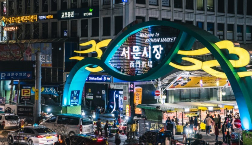 대구 서문 시장