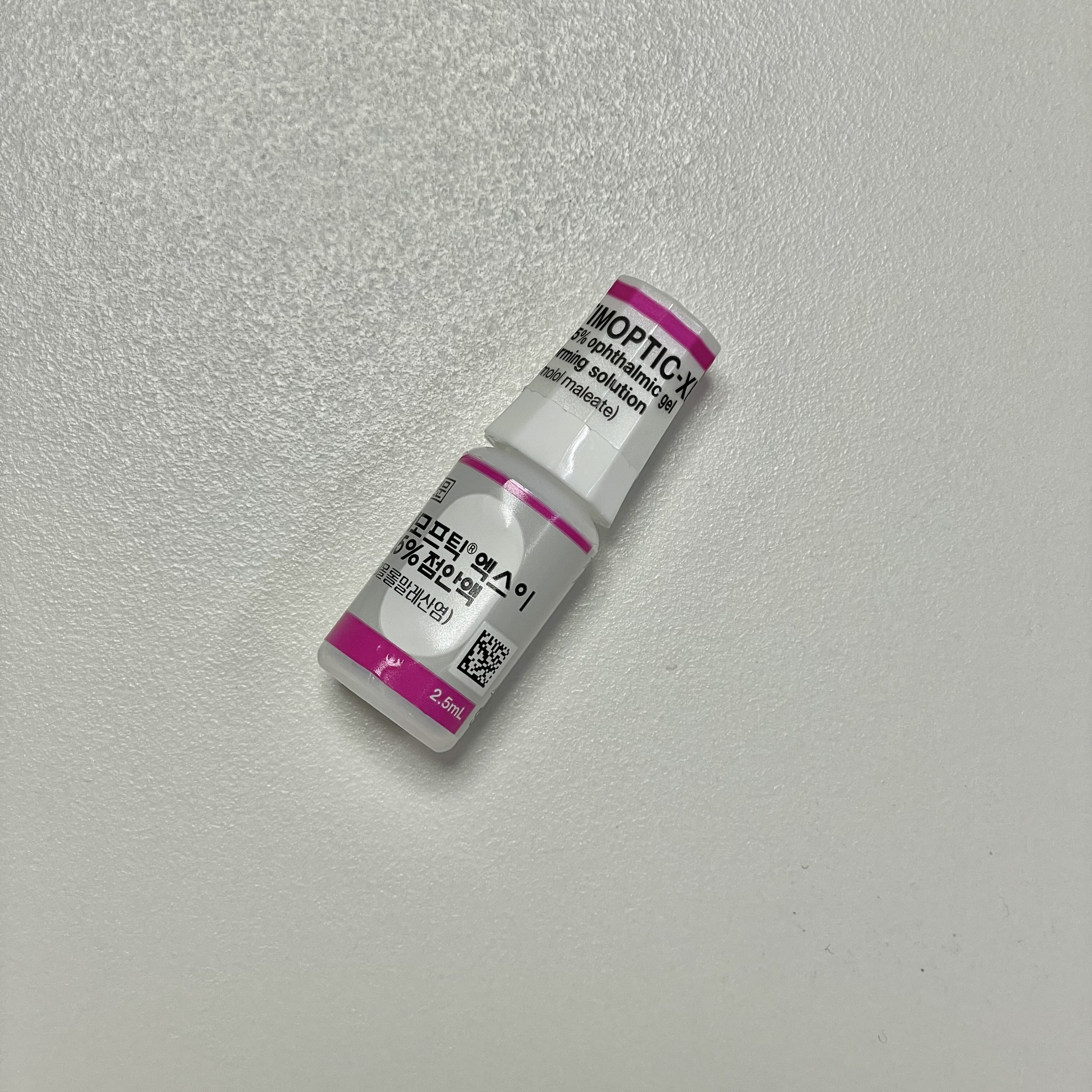 혈관종 에스앤유 피부과