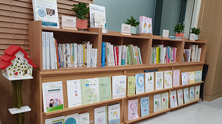 서울아산병원 암교육정보센터