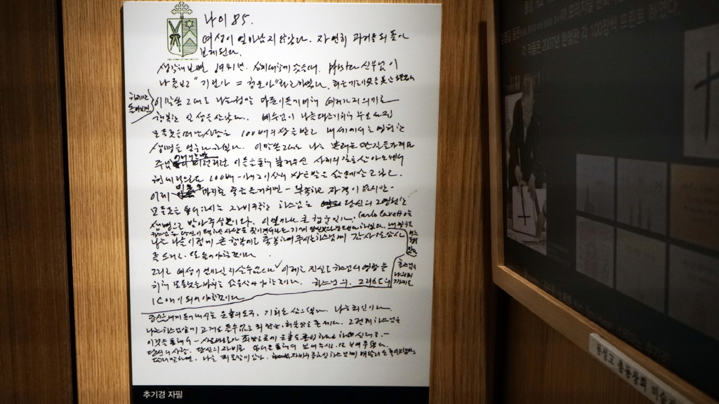 img.jpg?credential=yqXZFxpELC7KVnFOS48yl