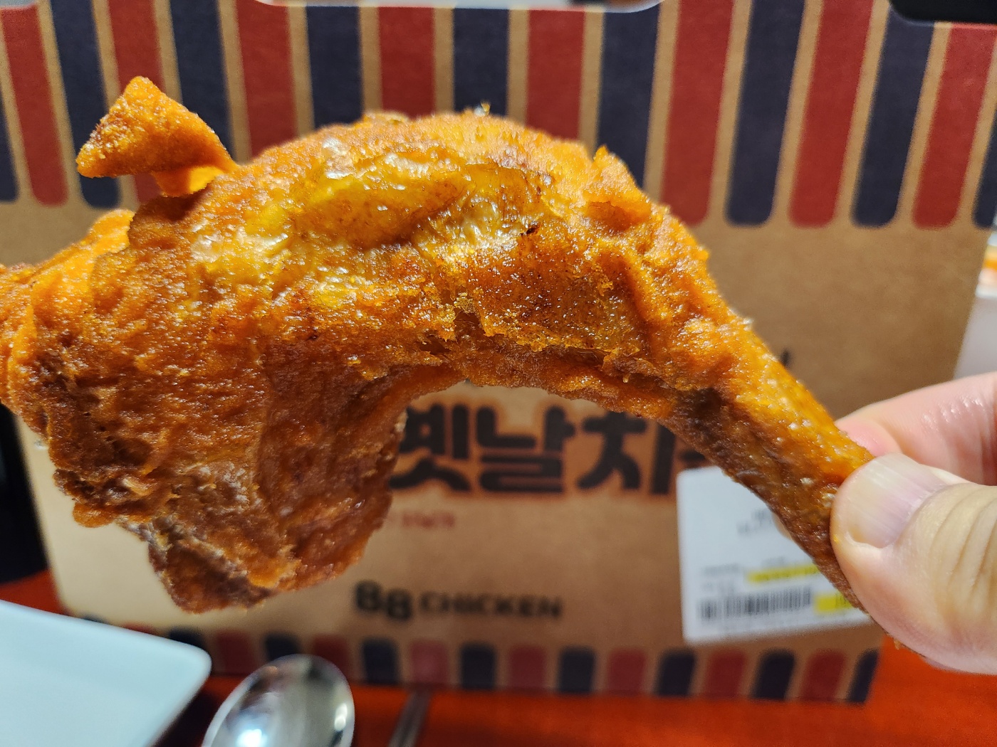 88옛날치킨-닭다리