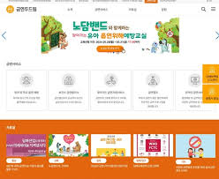 금연지원 신청방법