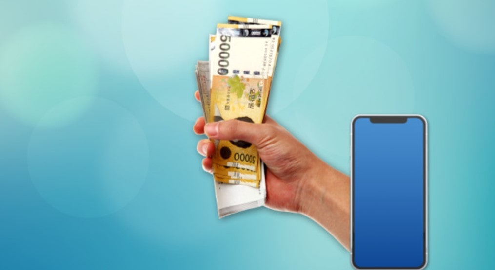 무서류 무직자 즉시대출 바로 가능한곳