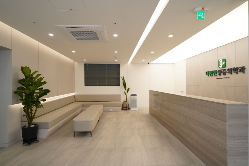 구로구 개봉3동 정형외과 전문의 유명하고 잘하는 곳 추천 TOP 5