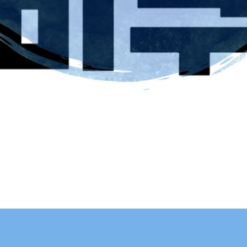 대전 민생회복 소비쿠폰 신청 - 대전시 25만원 지원금 대상 사용처 일정