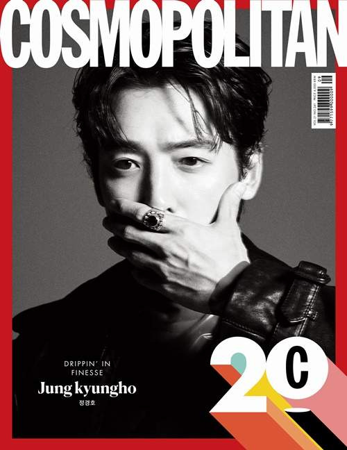 정경호 수영 결별 공식 인정 14년 열애 끝난 진짜 이유와 SNS 언팔 및 과거 결혼 발언 재조명