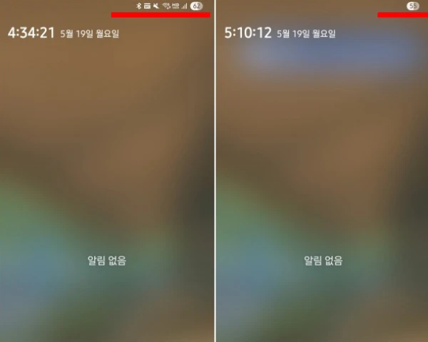 상단바-정리