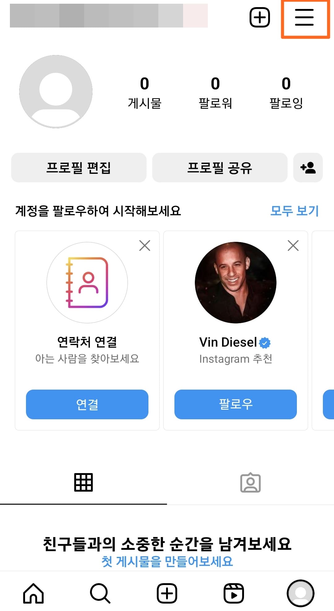 더보기선택