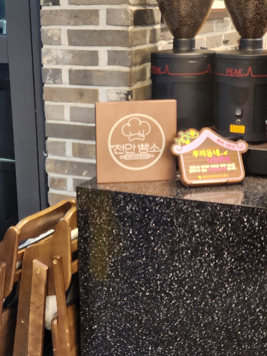 몽상가인