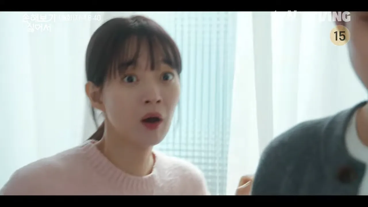 손해 보기 싫어서 8회 줄거리