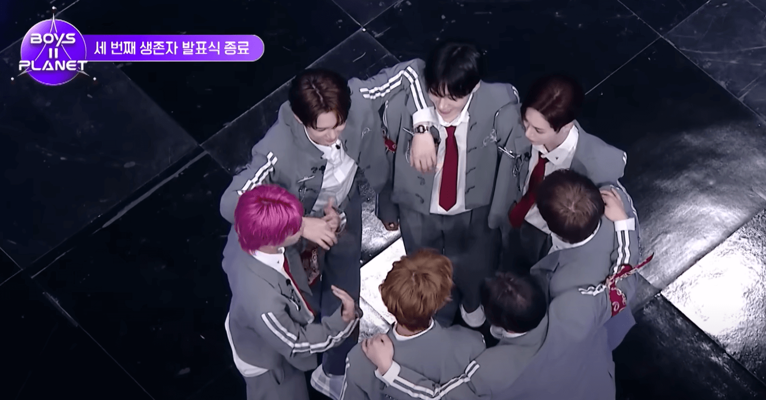 보이즈플래닛II