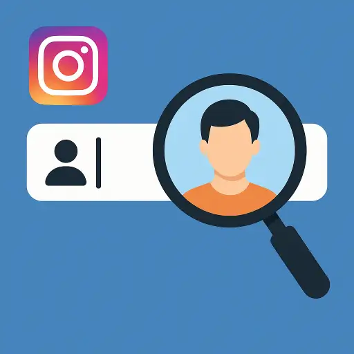 인스타그램 사람찾기