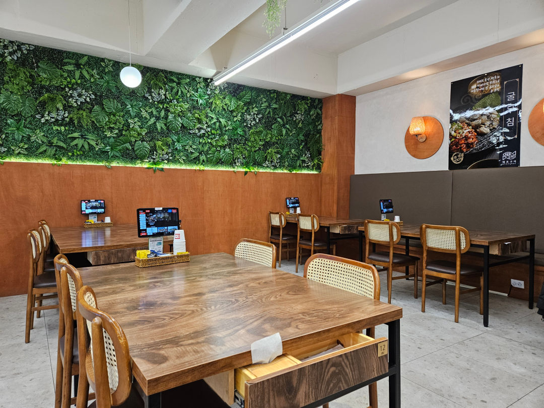 태로 생선구이 내부