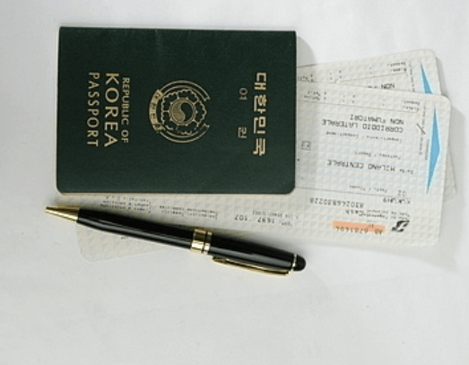  K뱅크 여행지원금