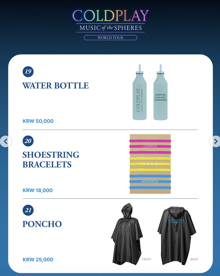 NCT 드림 팬미팅 좌석 추천 &ndash; 302번과 312번 시야 비교 및 콘솔석&middot;돌출무대 장단점 정리 (2025)