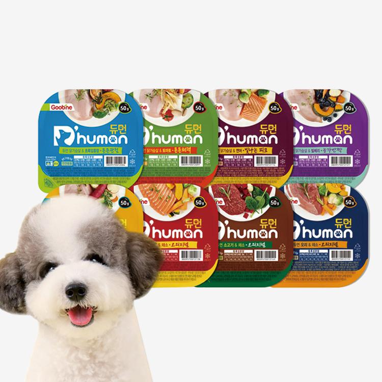 반려동물 건식사료 vs 화식사료 비교