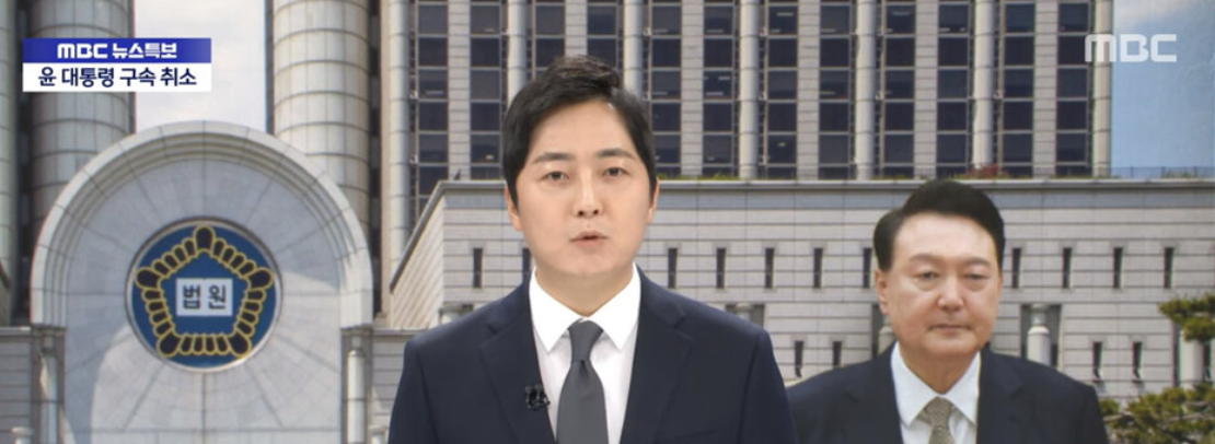 이성배 아나운서 프로필 재혼 나이 학력 퇴사 MBC 총정리 (+ 홍준표)