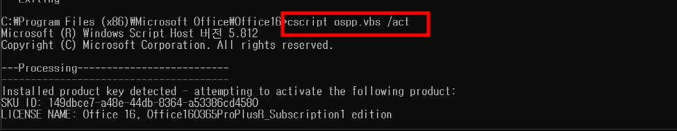 제품인증 프로세스
