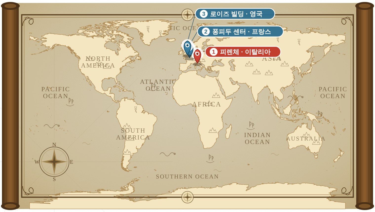 리처드 로저스의 고향과 대표작 위치를 표시한 항해지도